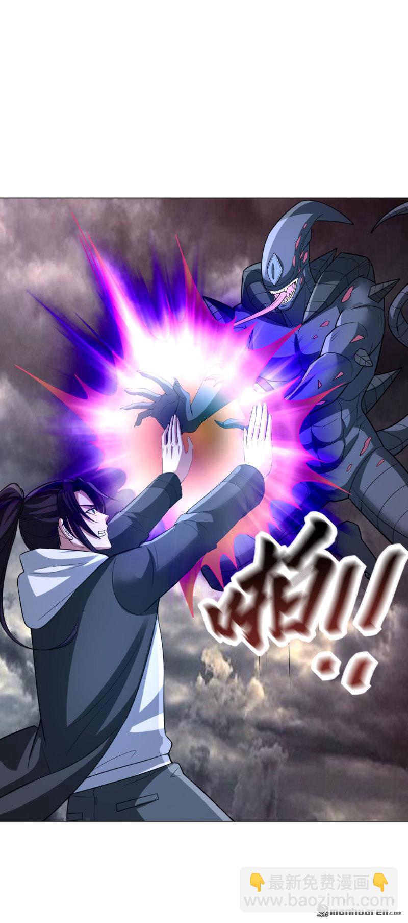 被迫成爲反派贅婿 - 第659回 同生共死 - 5