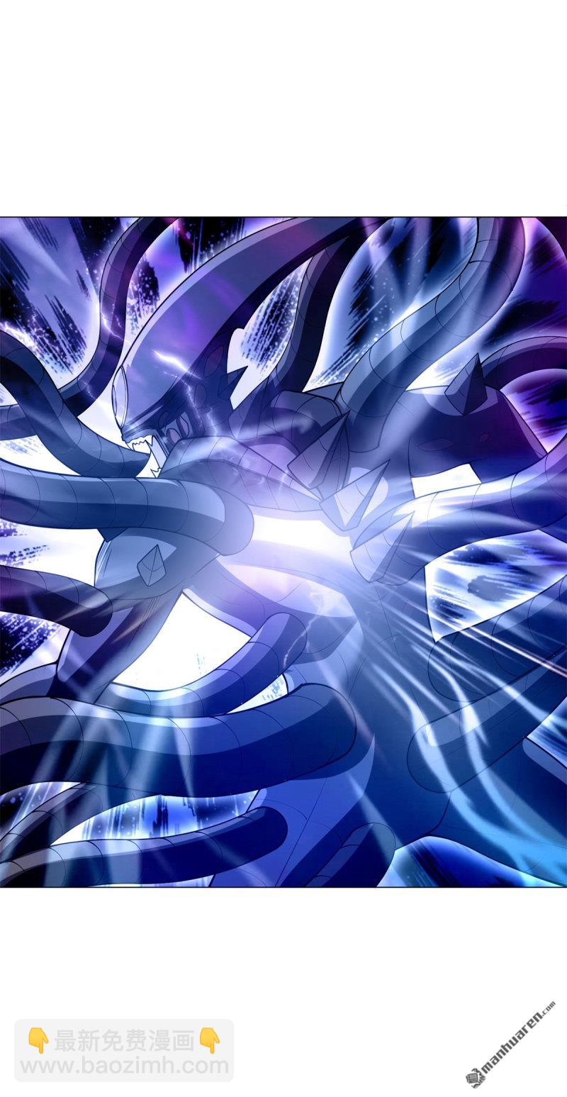 被迫成爲反派贅婿 - 第659回 同生共死 - 5