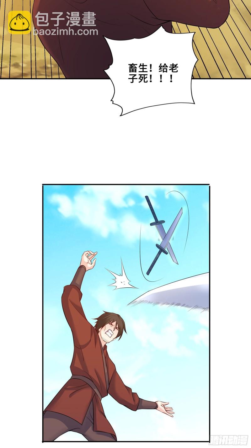 39.jpg