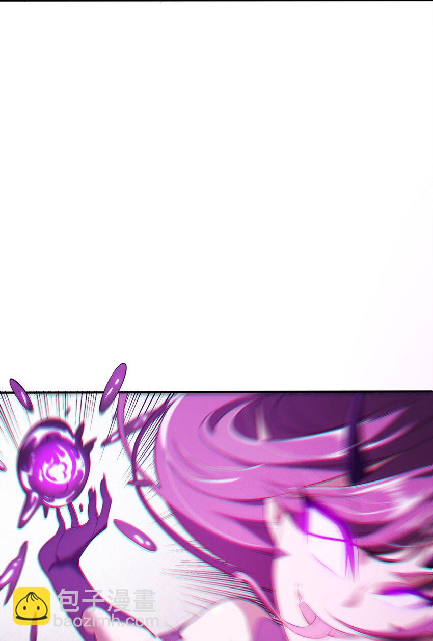 01 天上掉下个圣女(1/2)-第2话