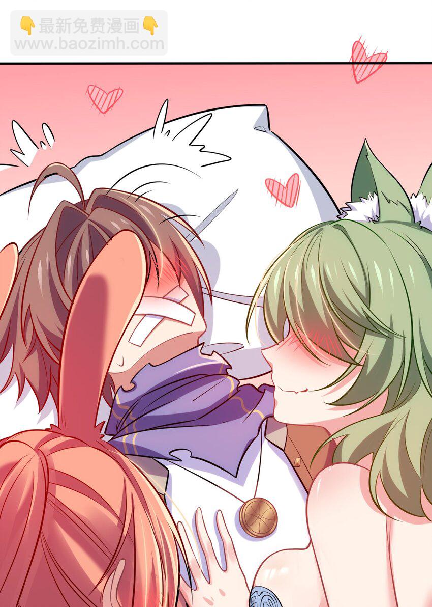 12 能量(1/2)-第16话