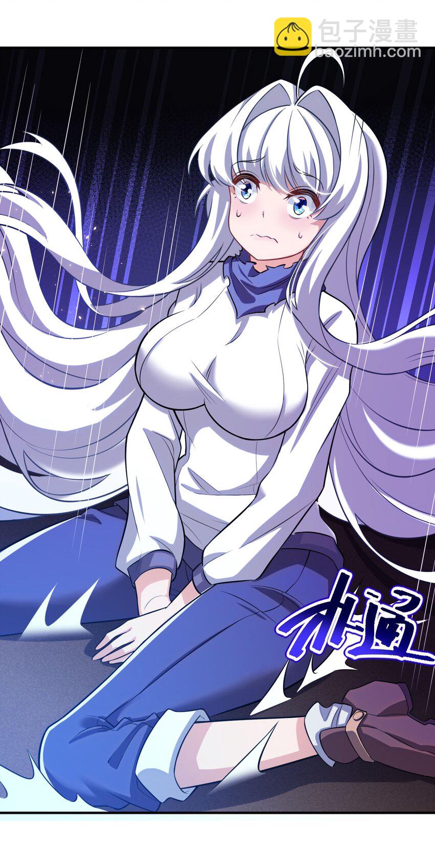 14 圣女的初次反击-第18话