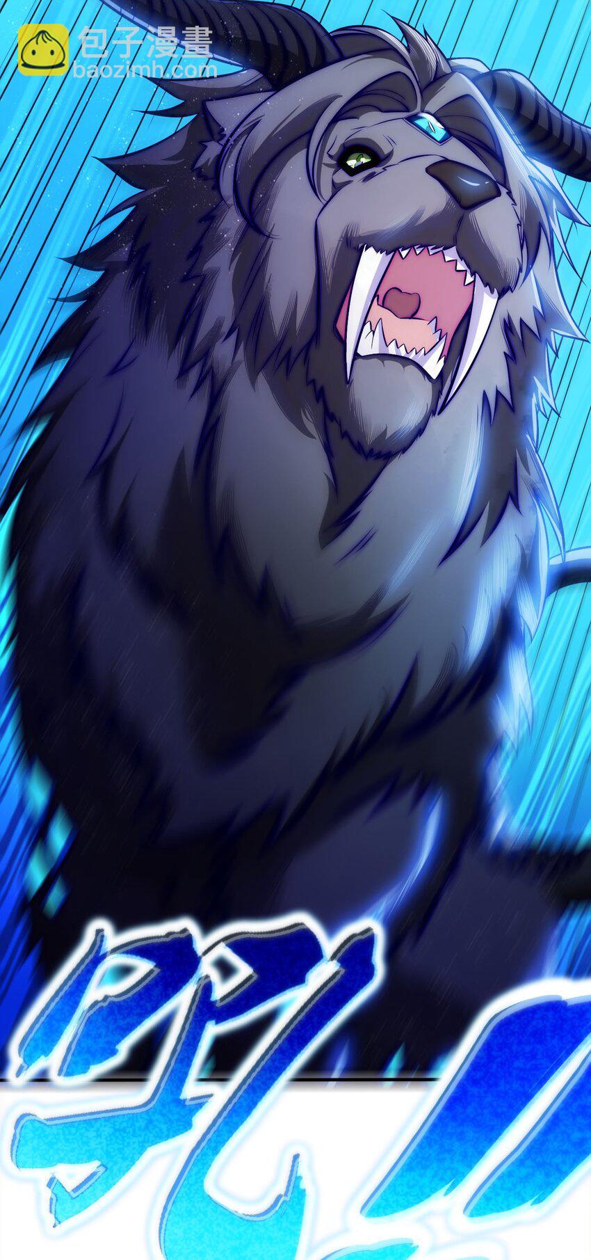 16 脱衣服！？(1/2)-第20话