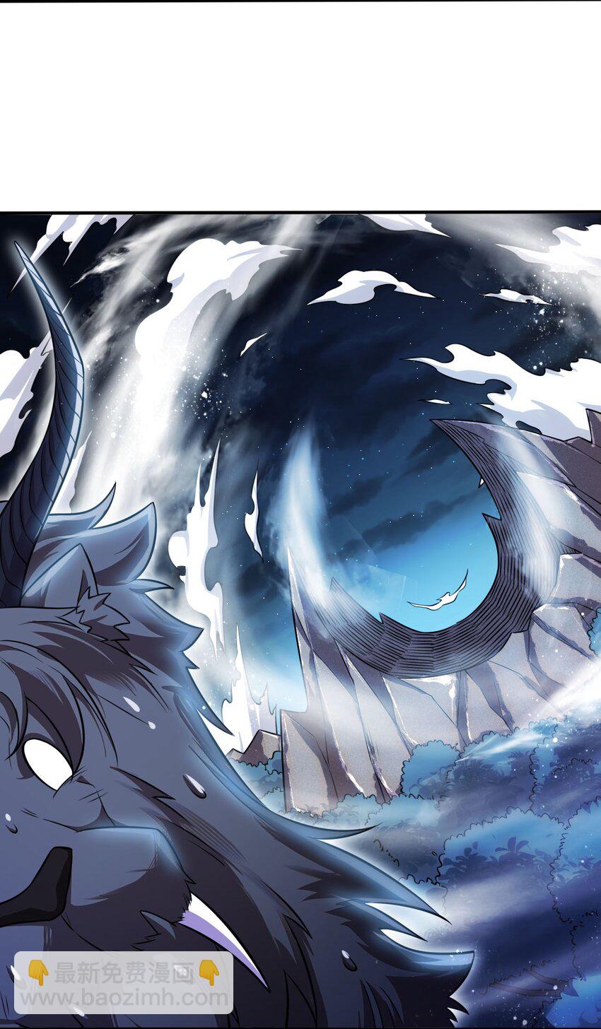 16 脱衣服！？(1/2)-第20话