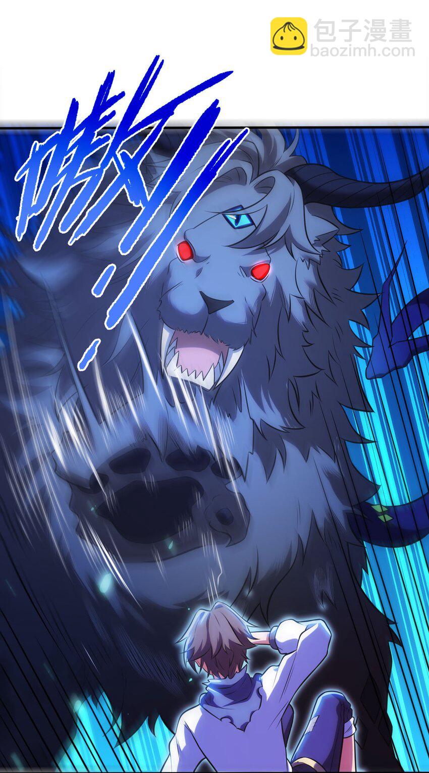 16 脱衣服！？(1/2)-第20话