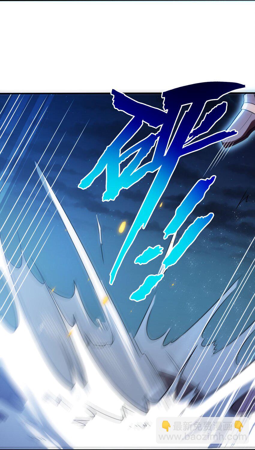 16 脱衣服！？(1/2)-第20话