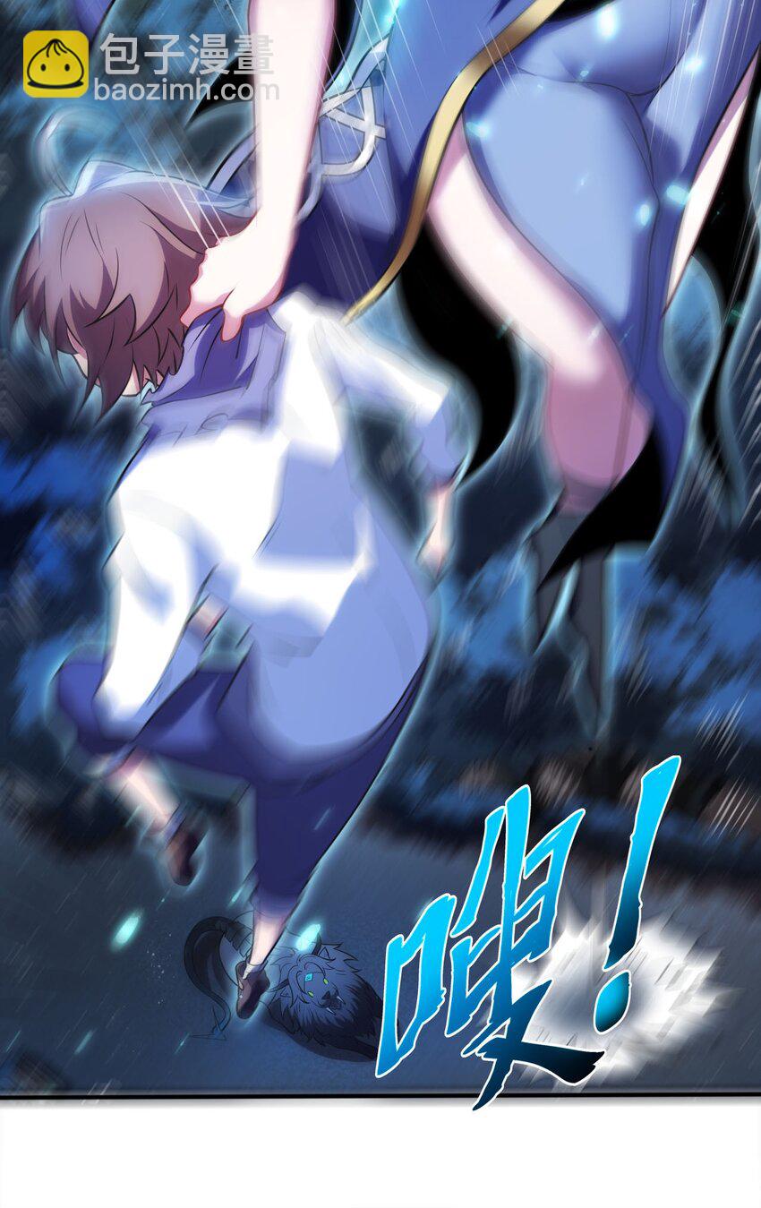 16 脱衣服！？(1/2)-第20话