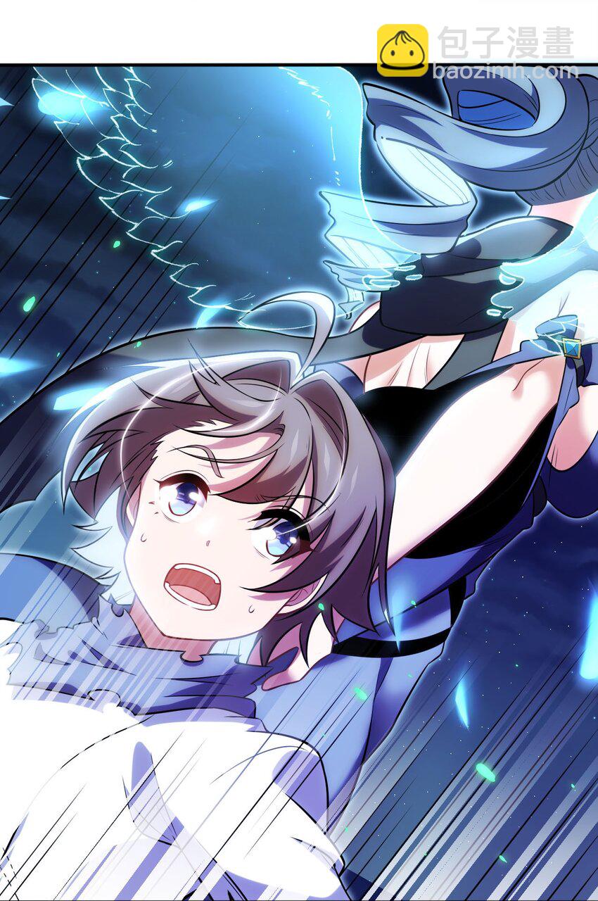 16 脱衣服！？(1/2)-第20话