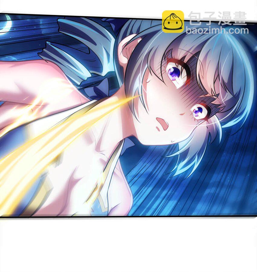 18 与圣女一起洗澡(1/2)-第22话