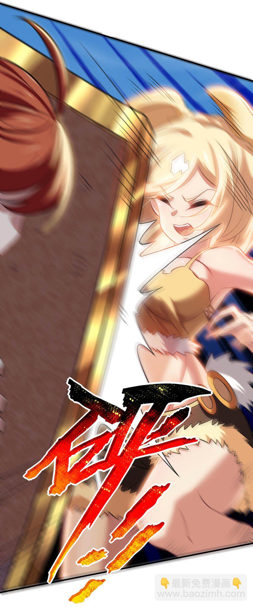 18 与圣女一起洗澡(1/2)-第22话