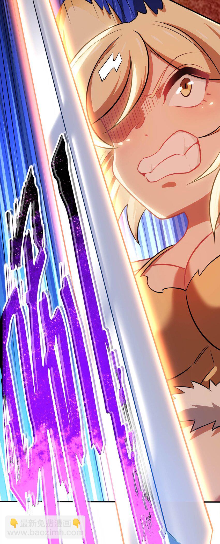 18 与圣女一起洗澡(1/2)-第22话