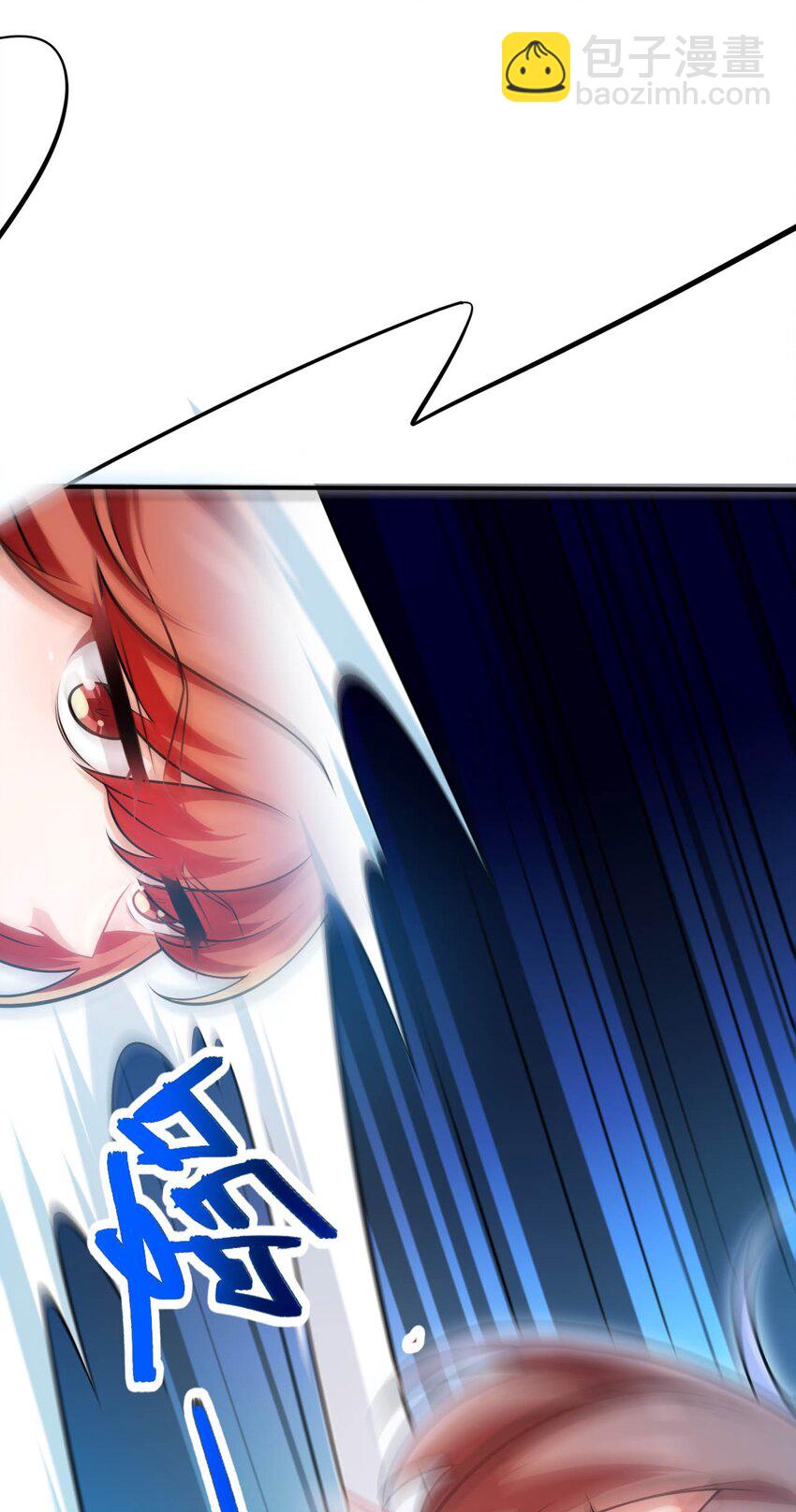 18 与圣女一起洗澡(1/2)-第22话