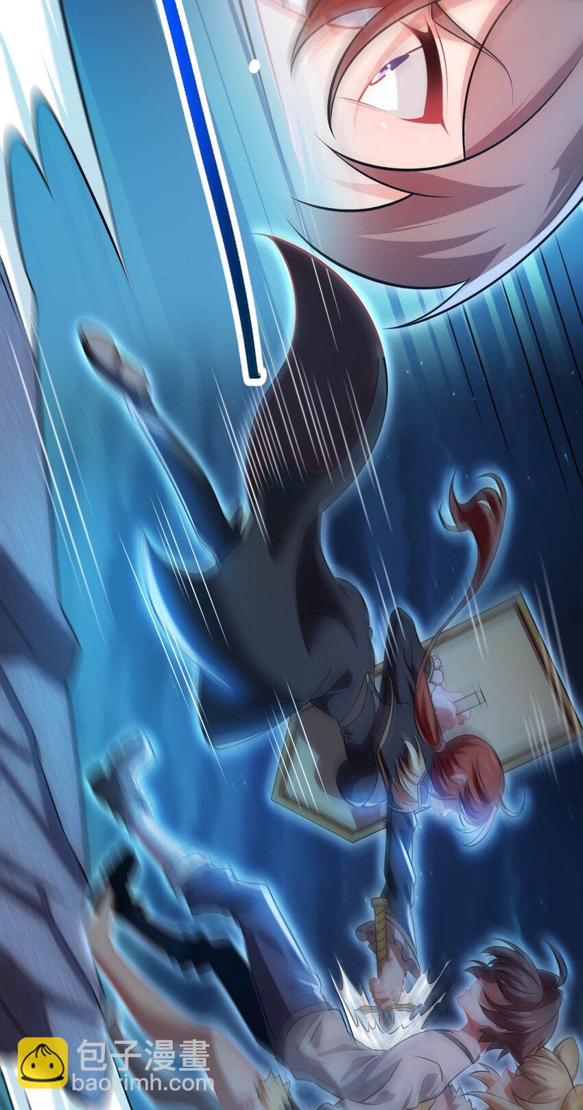 18 与圣女一起洗澡(1/2)-第22话