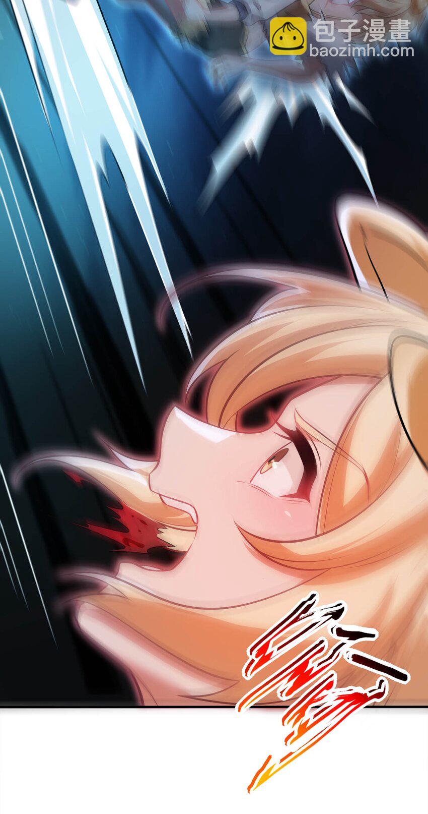 18 与圣女一起洗澡(1/2)-第22话