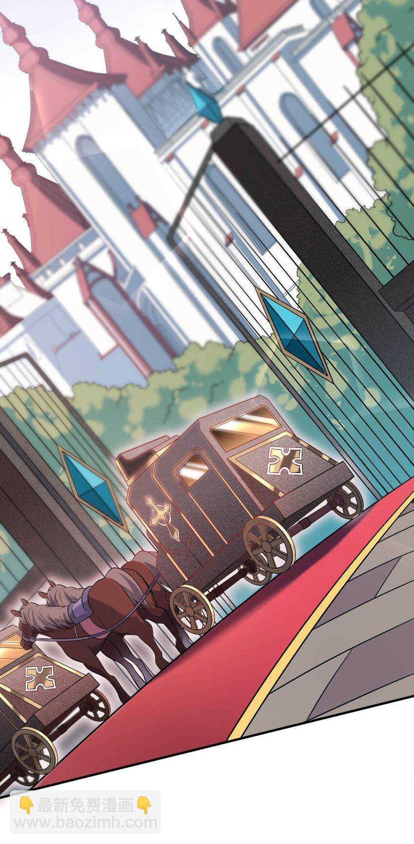 22 神圣魔法学院(1/2)-第26话