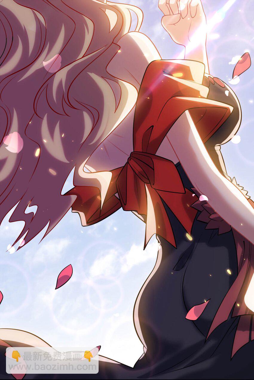 22 神圣魔法学院(1/2)-第26话