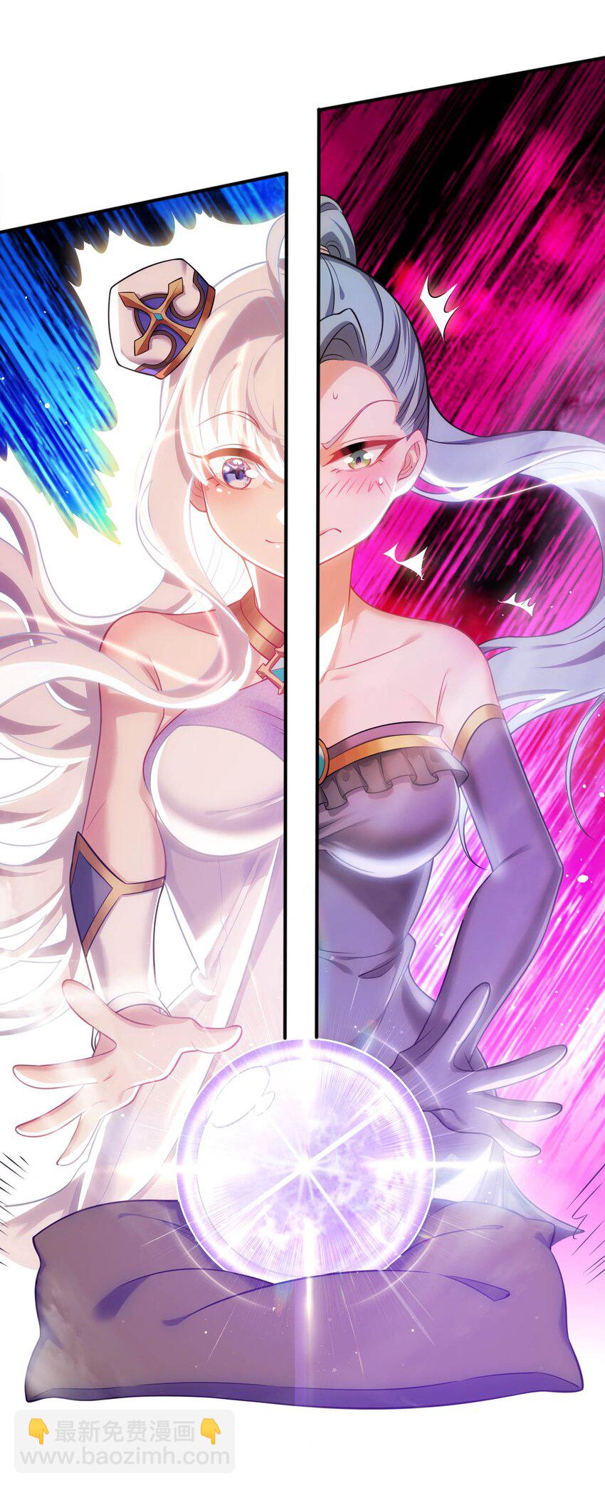 24 这是圣女的力量-第28话