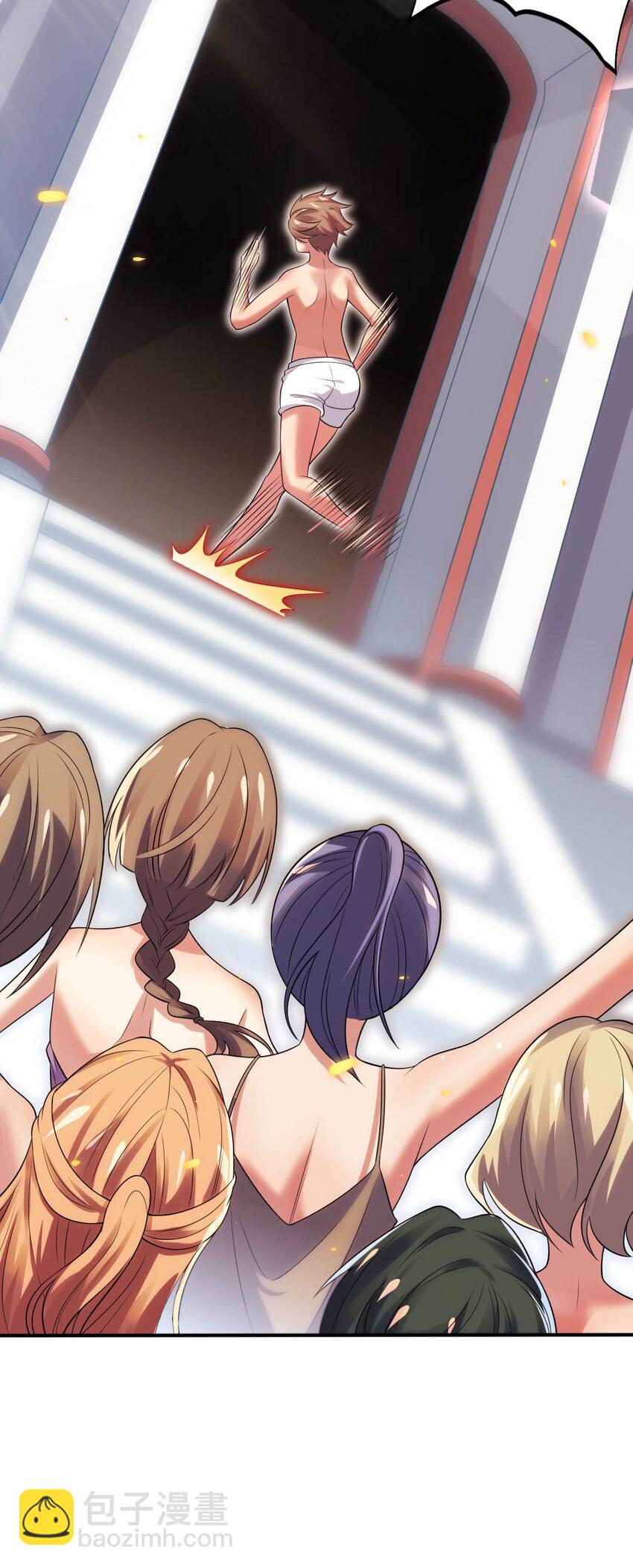 26 学院里进了大色狼(1/2)-第30话