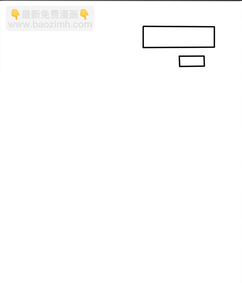 26 学院里进了大色狼(1/2)-第30话