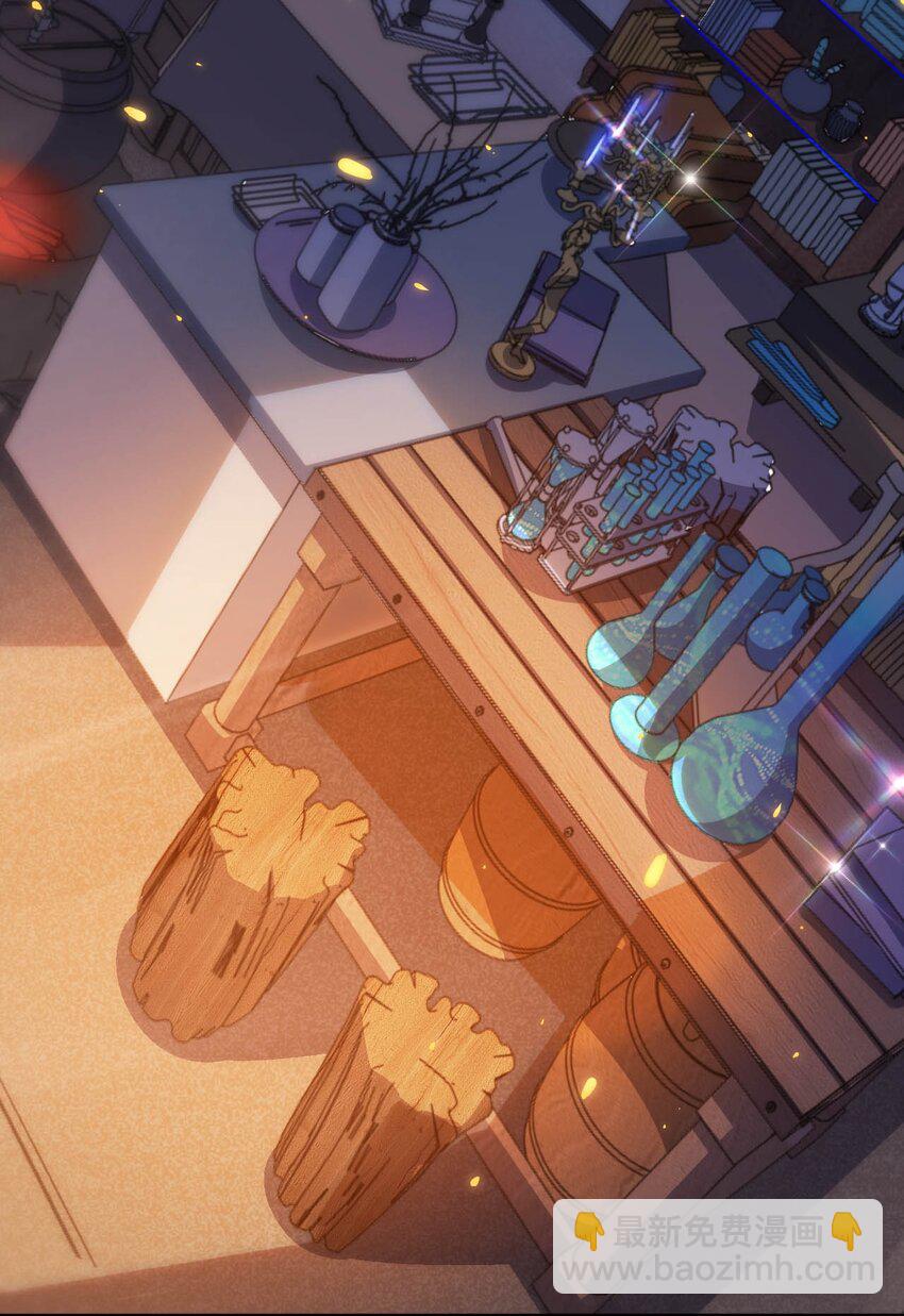 26 学院里进了大色狼(1/2)-第30话