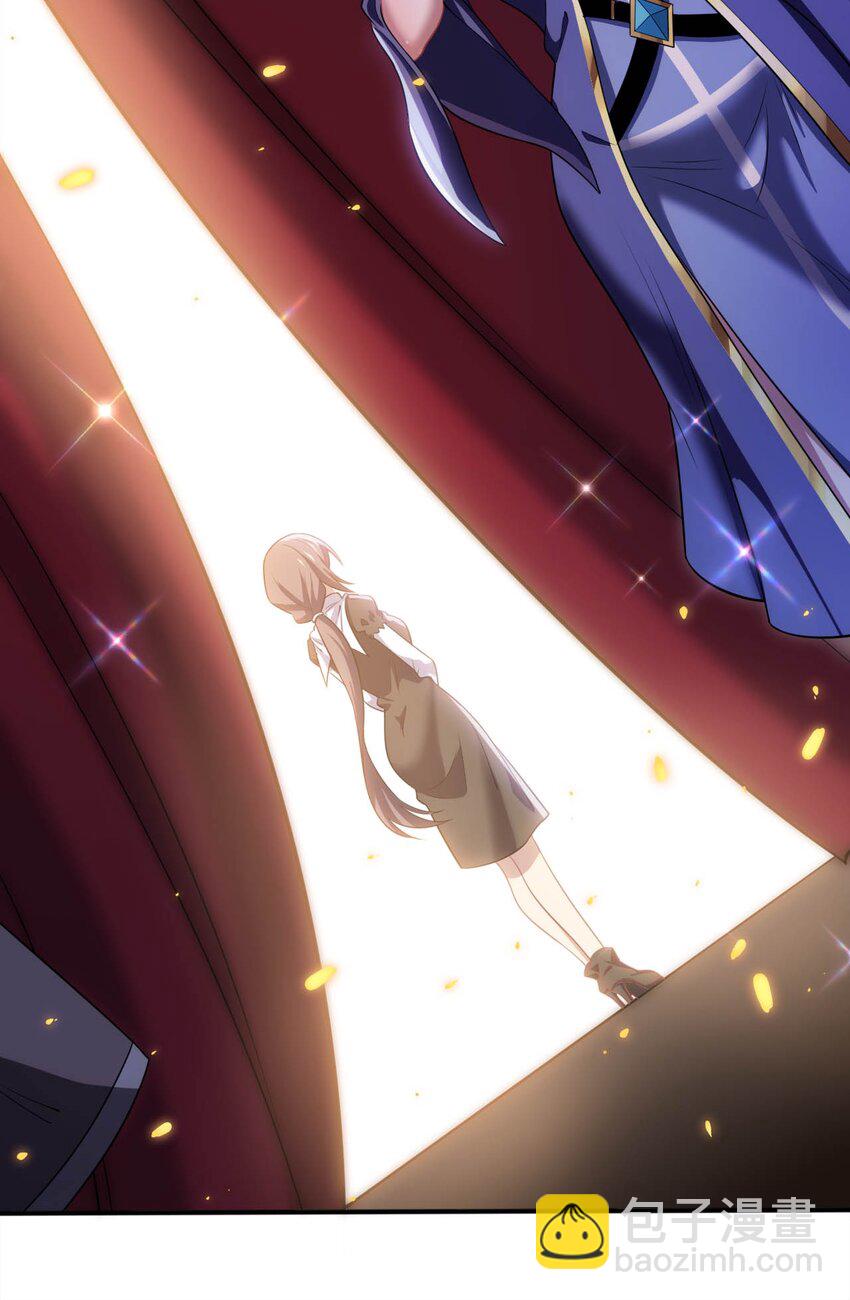 26 学院里进了大色狼(1/2)-第30话