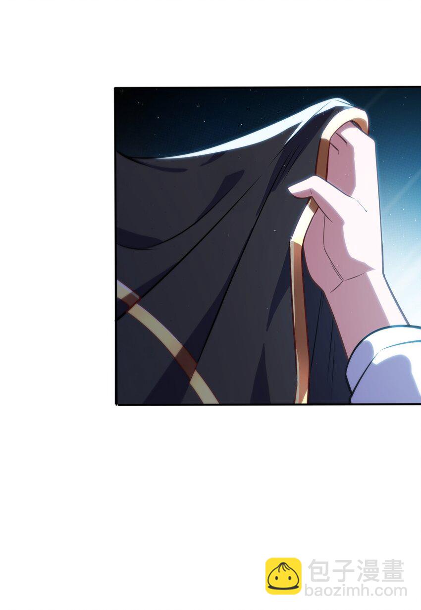 03 逃离(1/2)-第4话