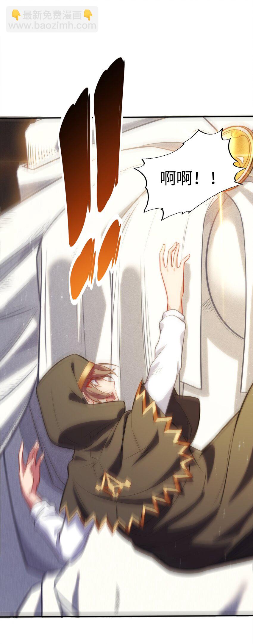 03 逃离(1/2)-第4话