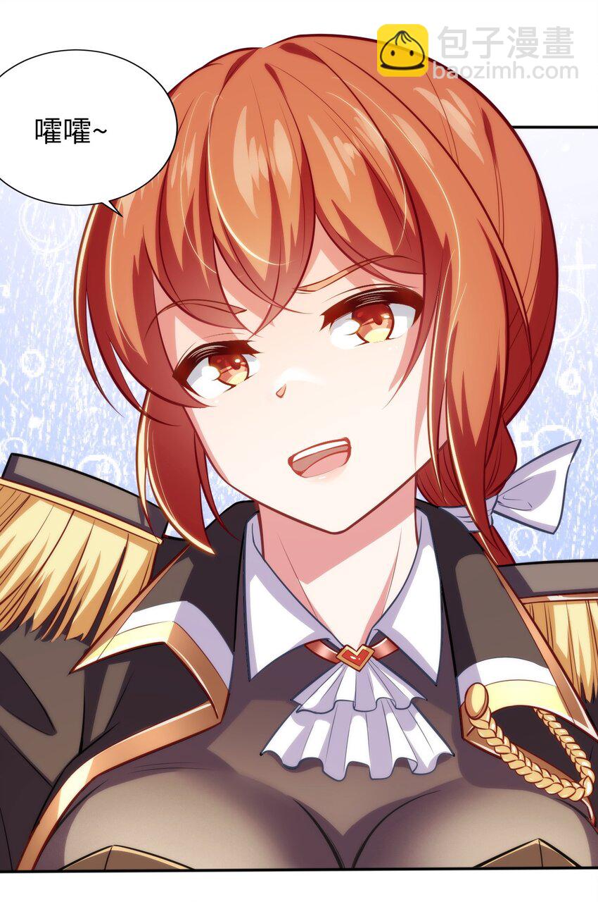 03 逃离(1/2)-第4话