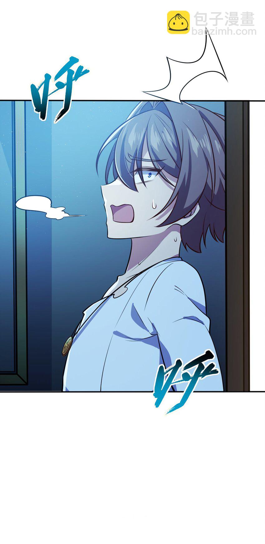 03 逃离(1/2)-第4话