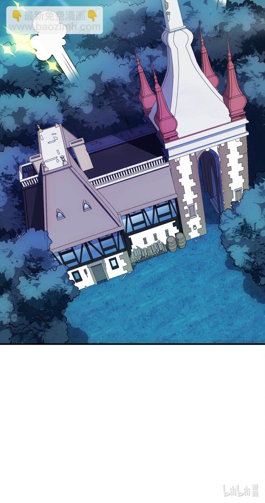 28 圣女的弟弟-第32话