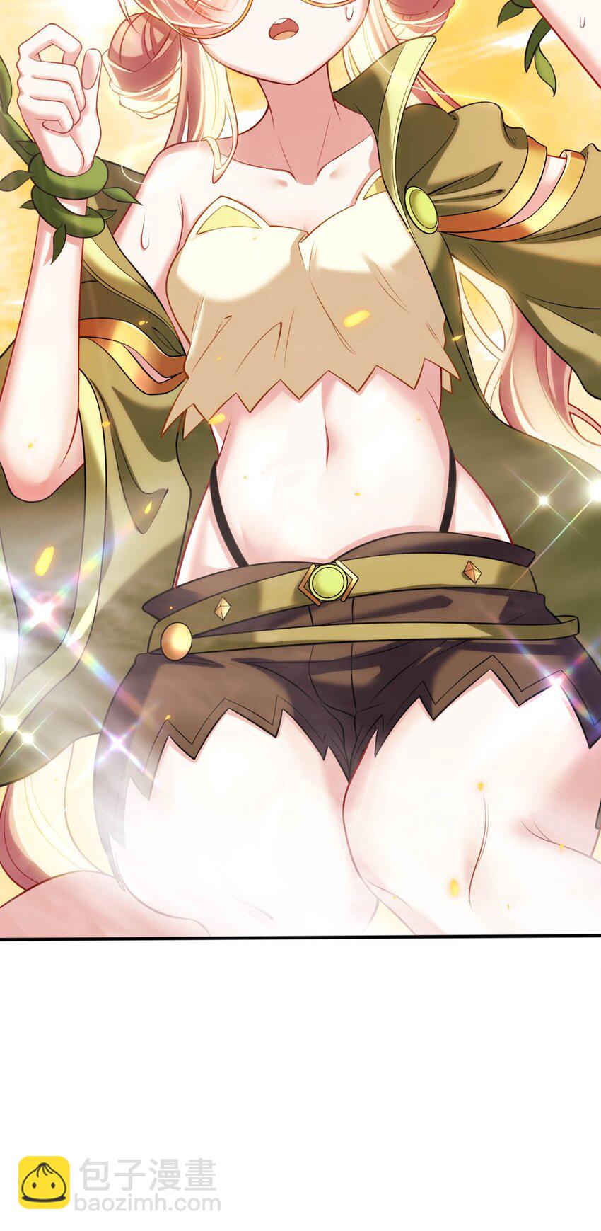 31 被惹怒的&ldquo;药剂师&rdquo;(1/2)-第36话