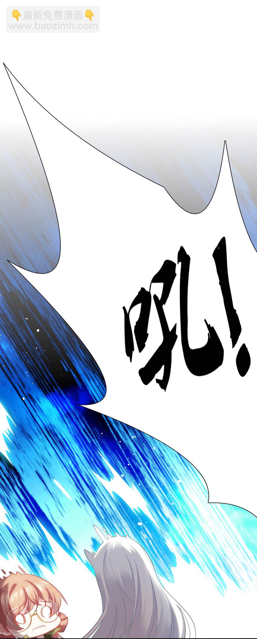 33 糖果独角猪-第38话