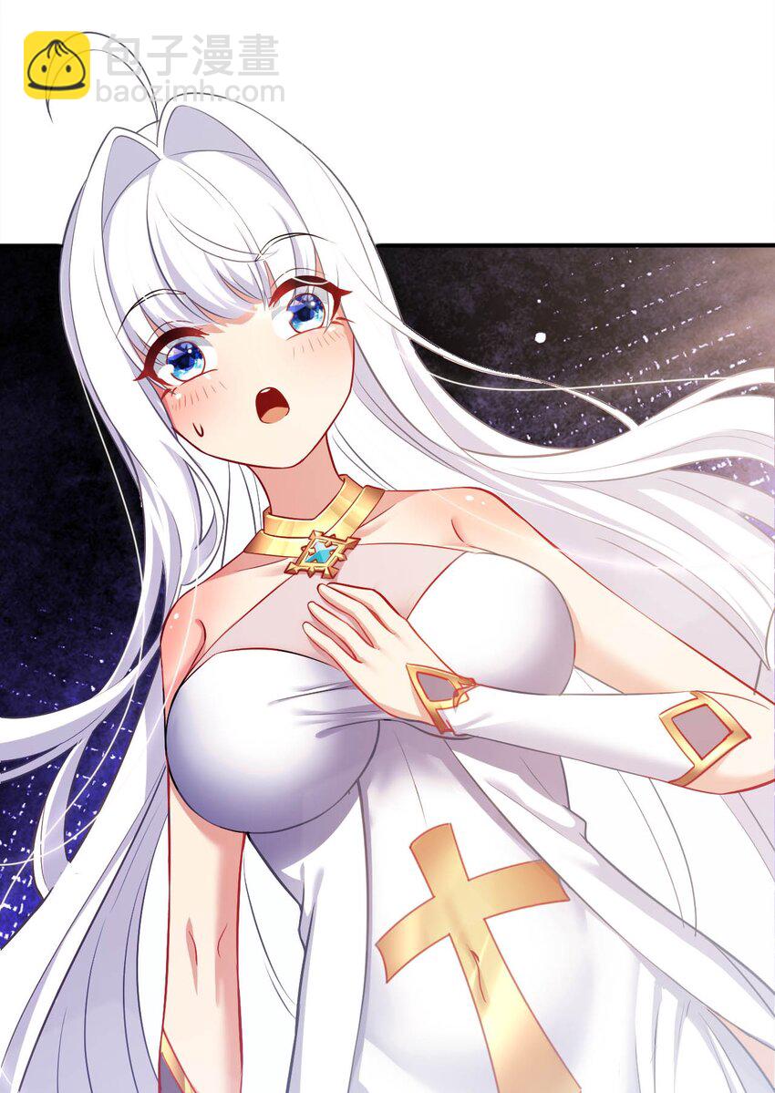 33 糖果独角猪-第38话