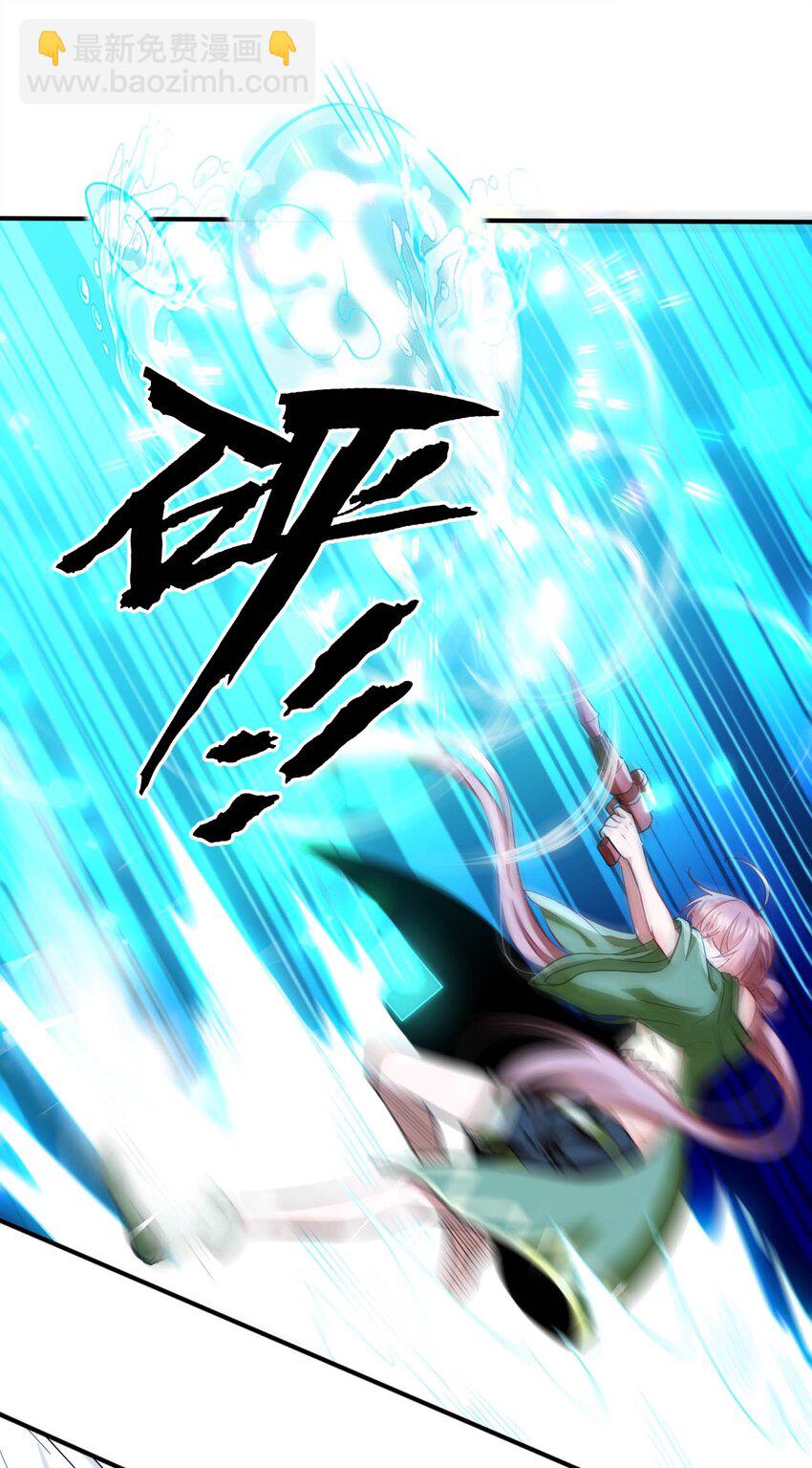 33 糖果独角猪-第38话