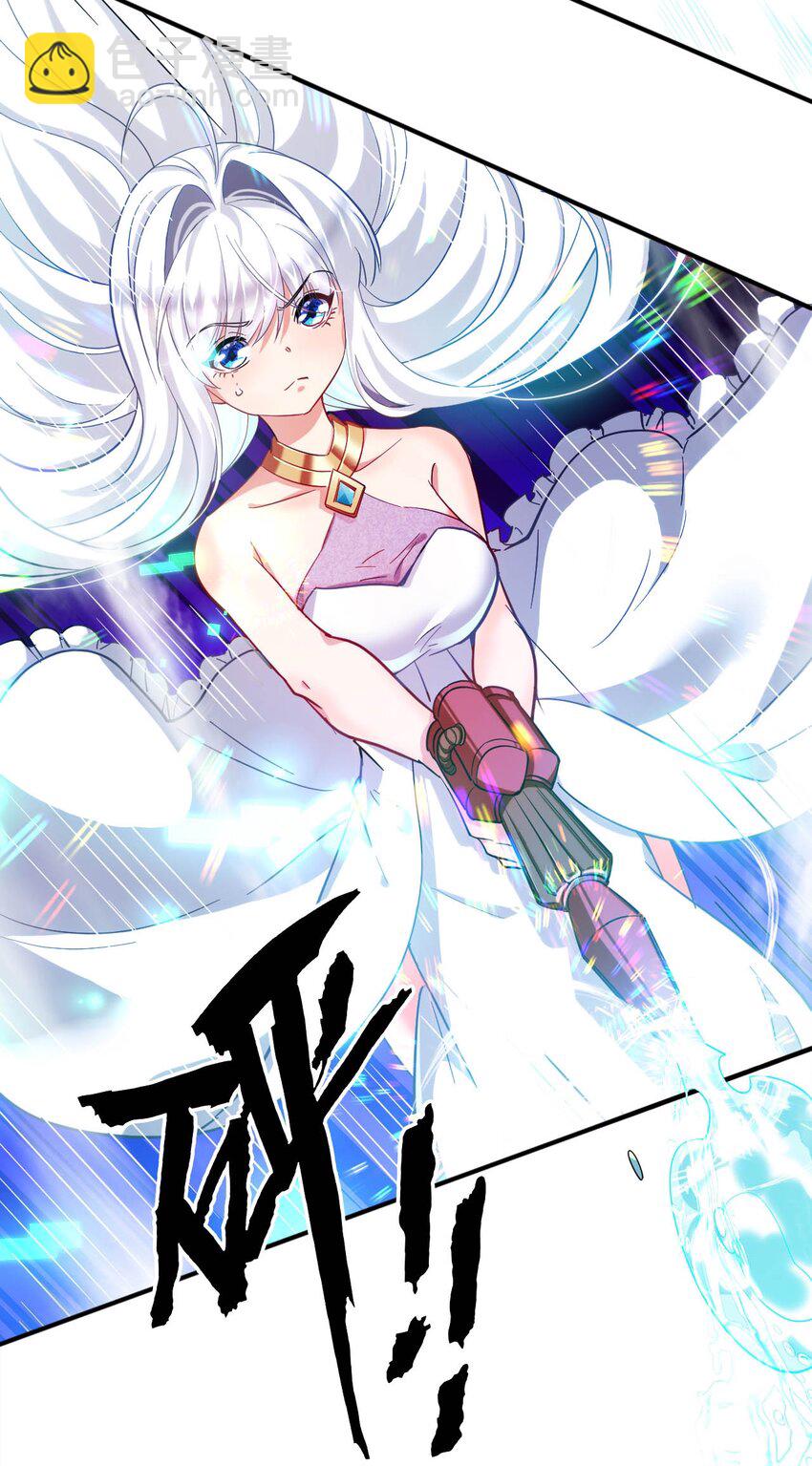 33 糖果独角猪-第38话