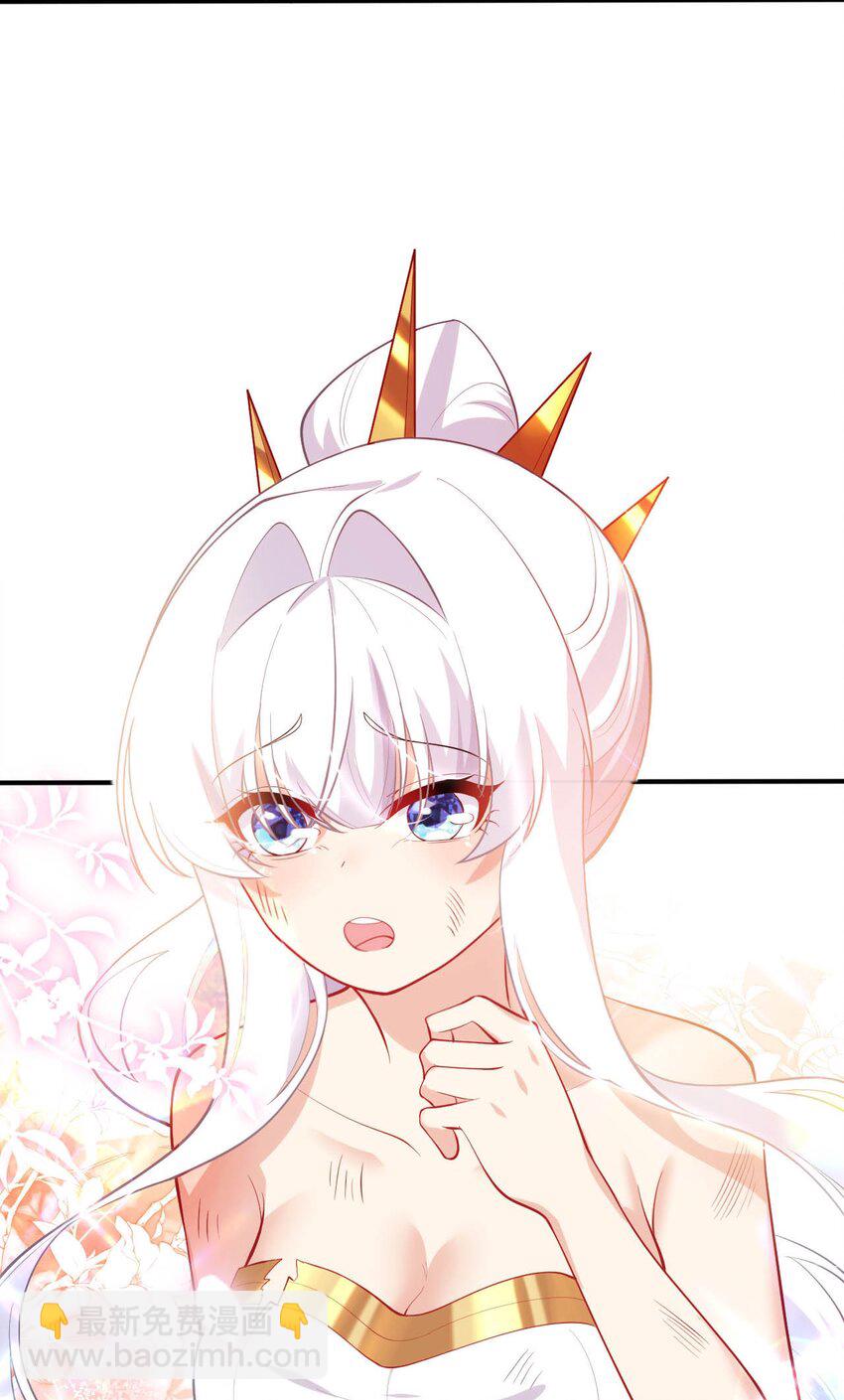 37 圣女之天使之泪(1/2)-第42话