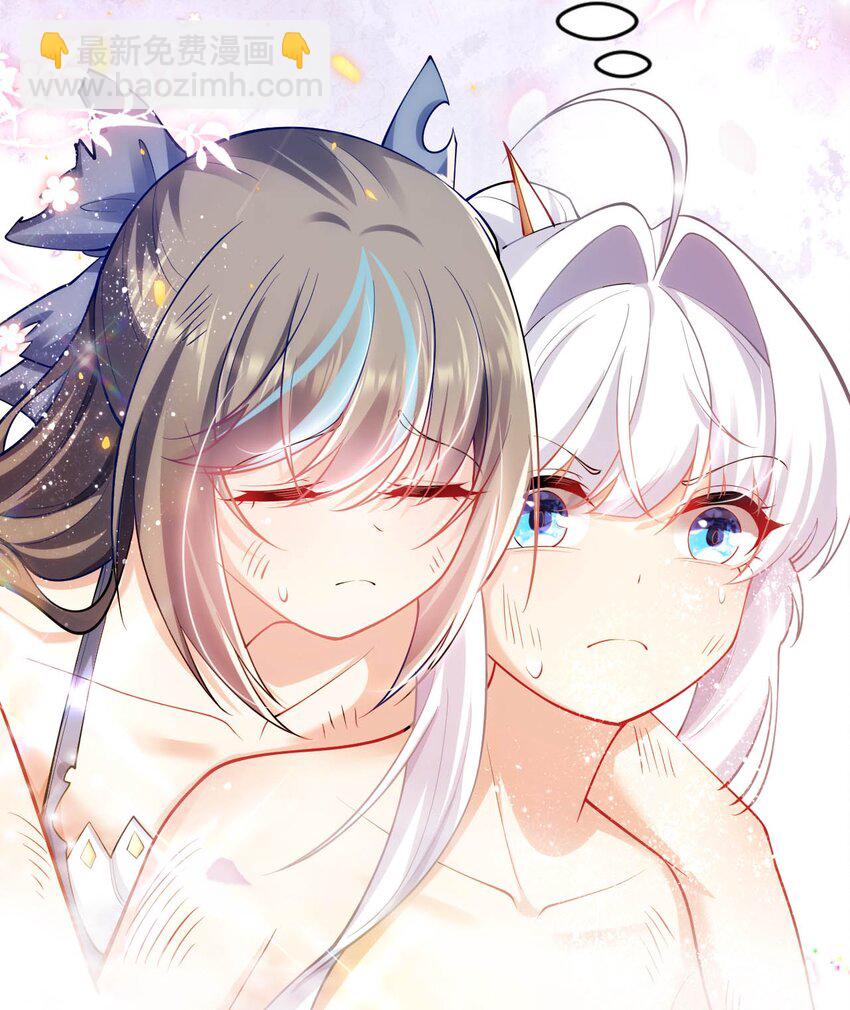 37 圣女之天使之泪(1/2)-第42话