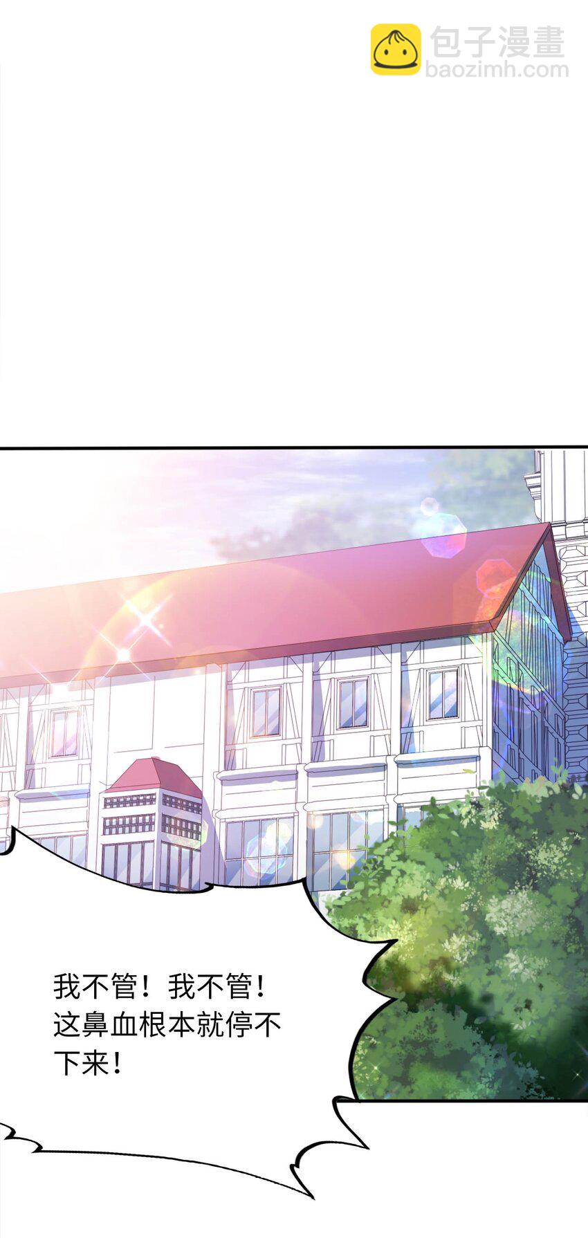 39 破灭的圣女梦(1/2)-第44话