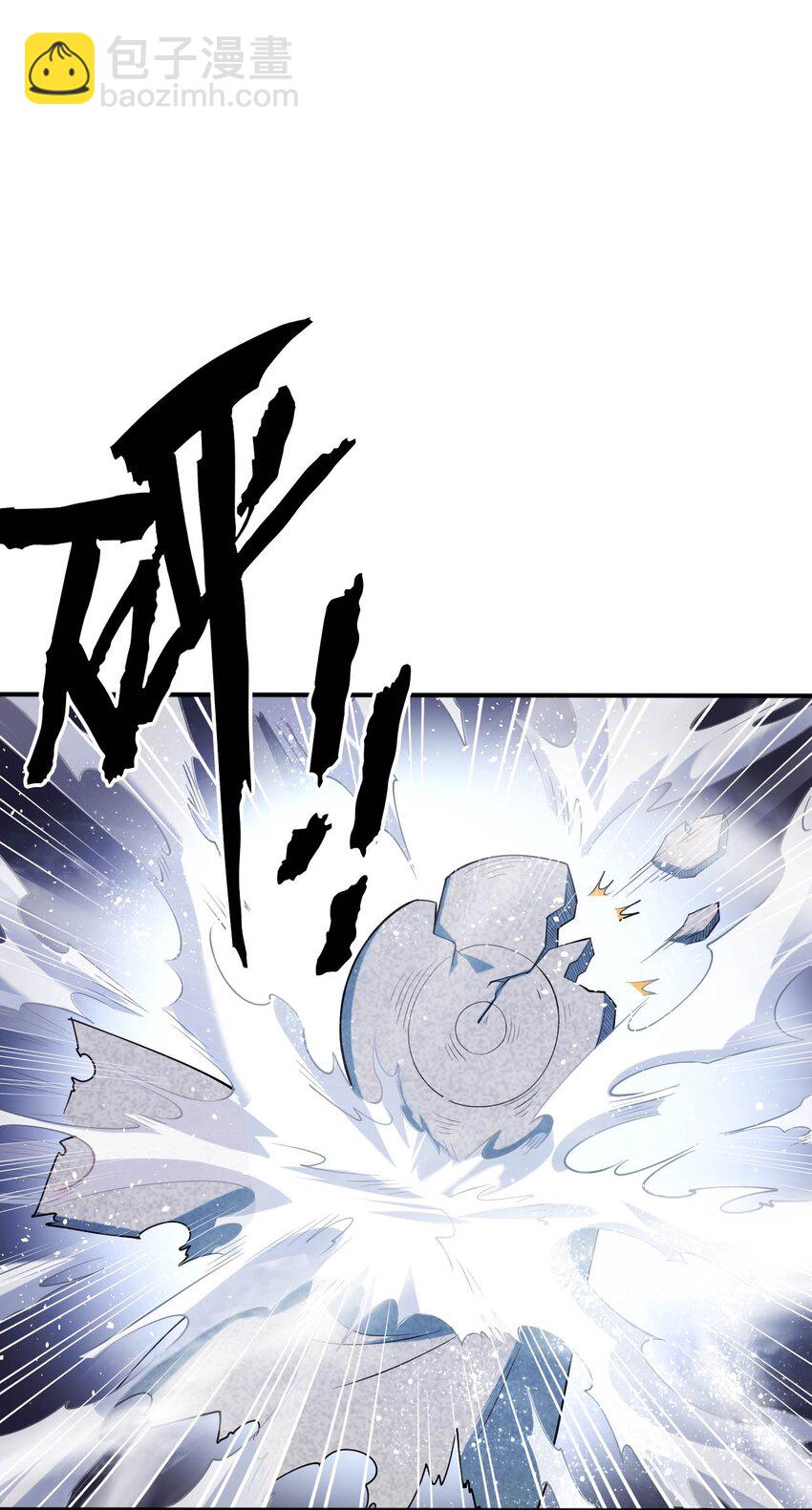 39 破灭的圣女梦(1/2)-第44话