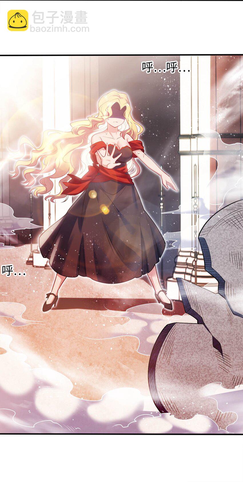 39 破灭的圣女梦(1/2)-第44话