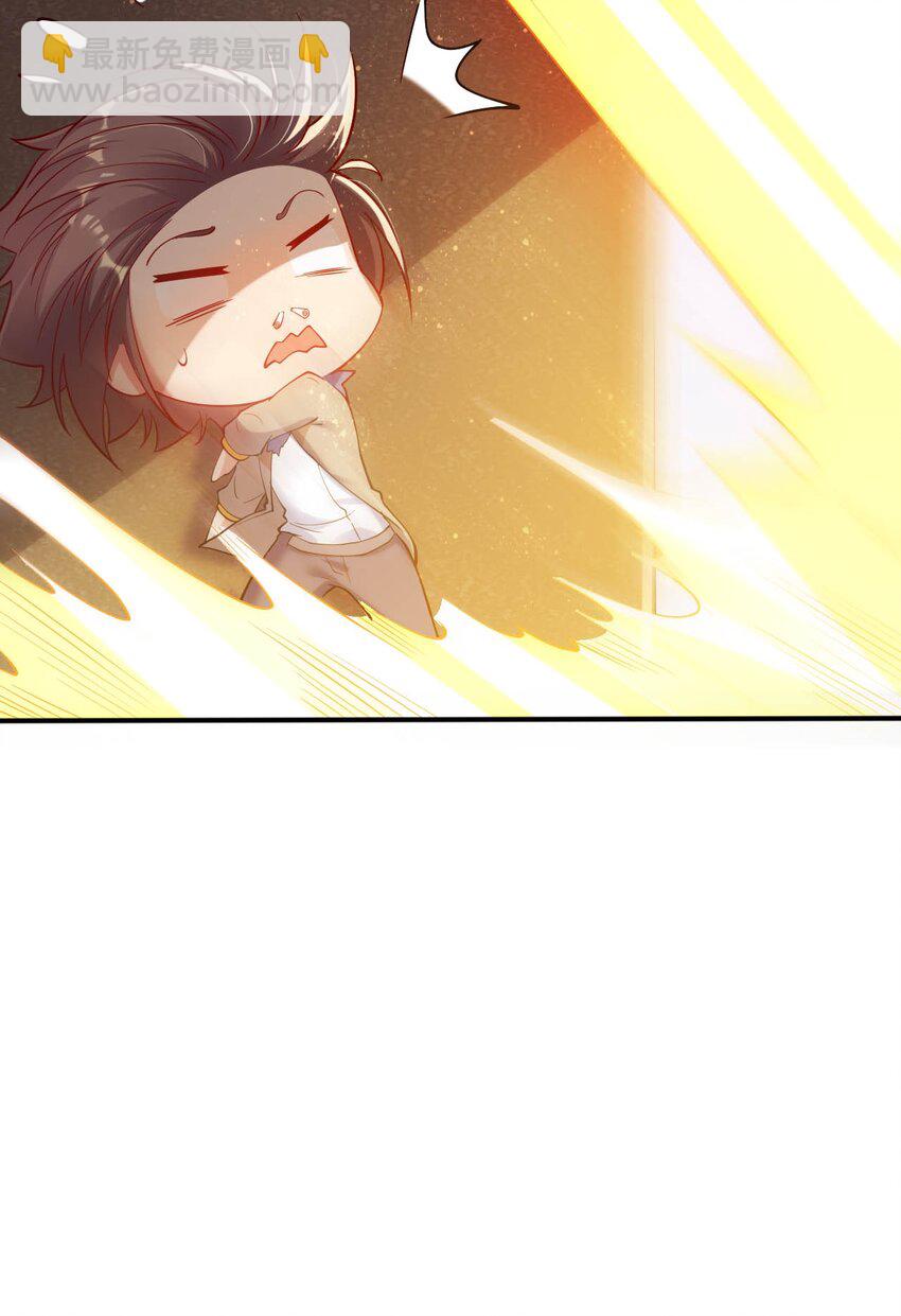 39 破灭的圣女梦(1/2)-第44话