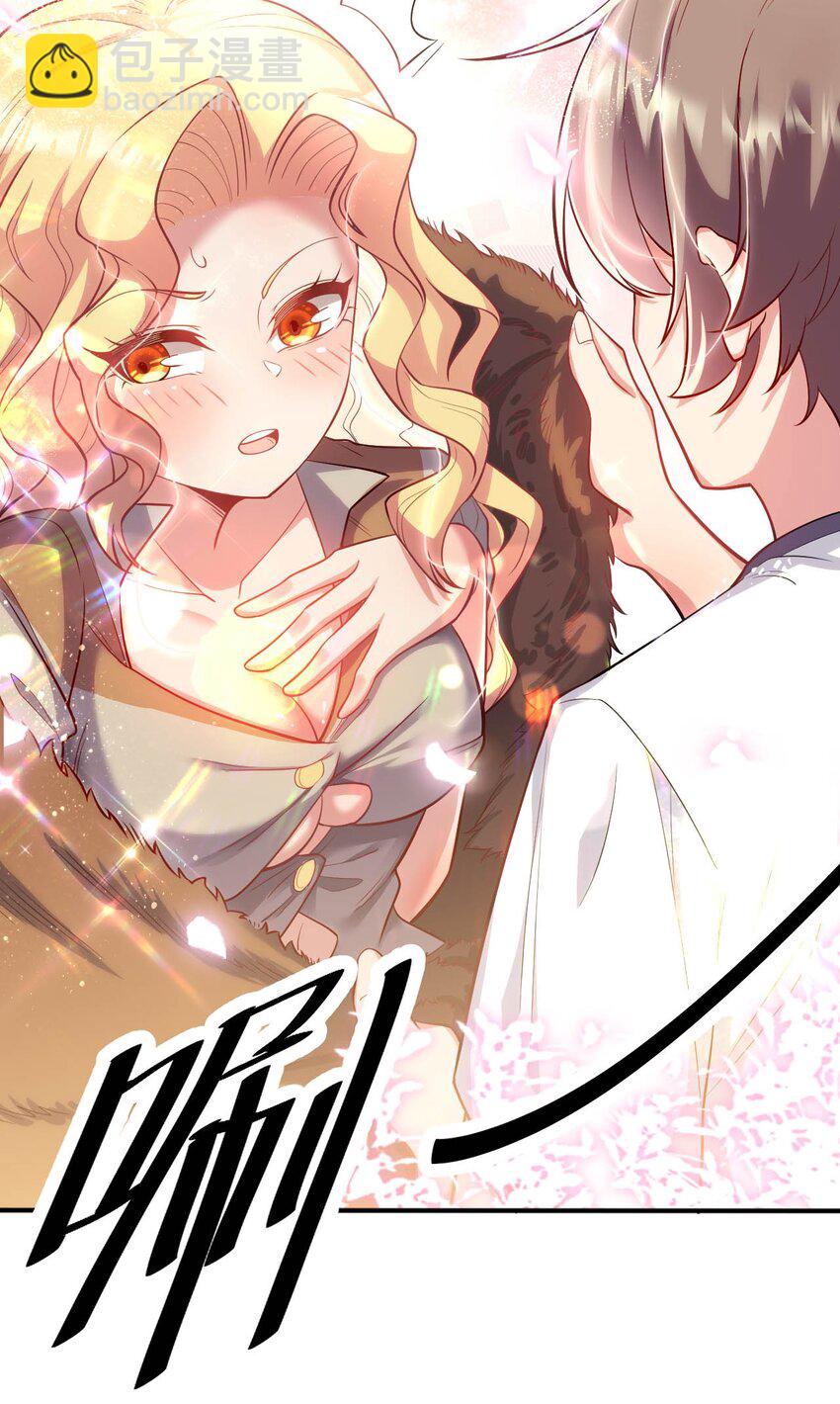 41 抓个正着-第46话