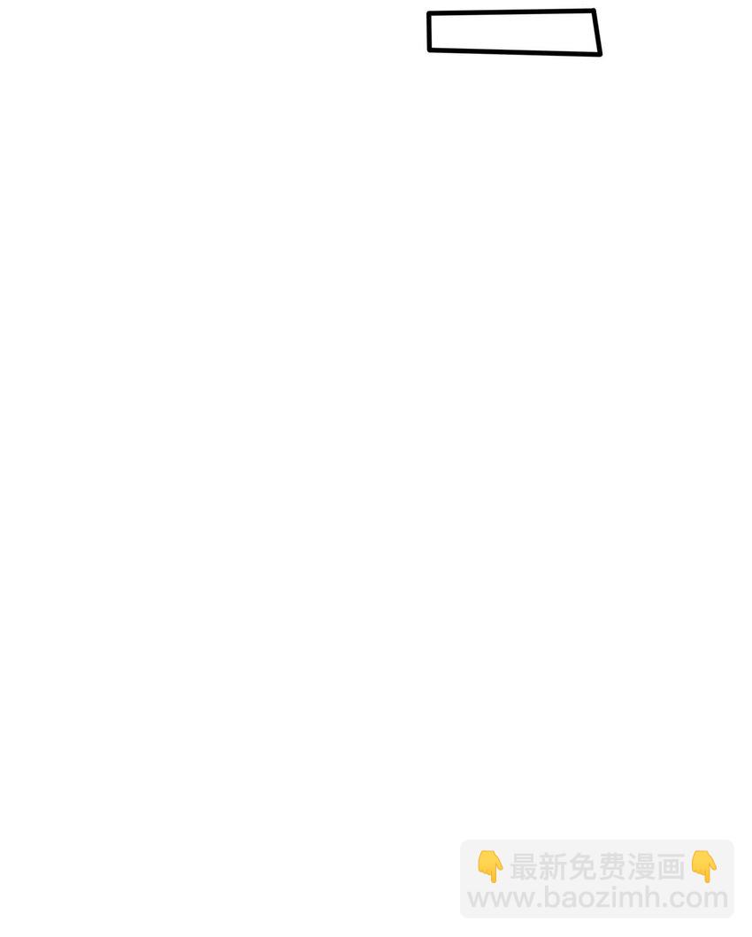 41 抓个正着-第46话