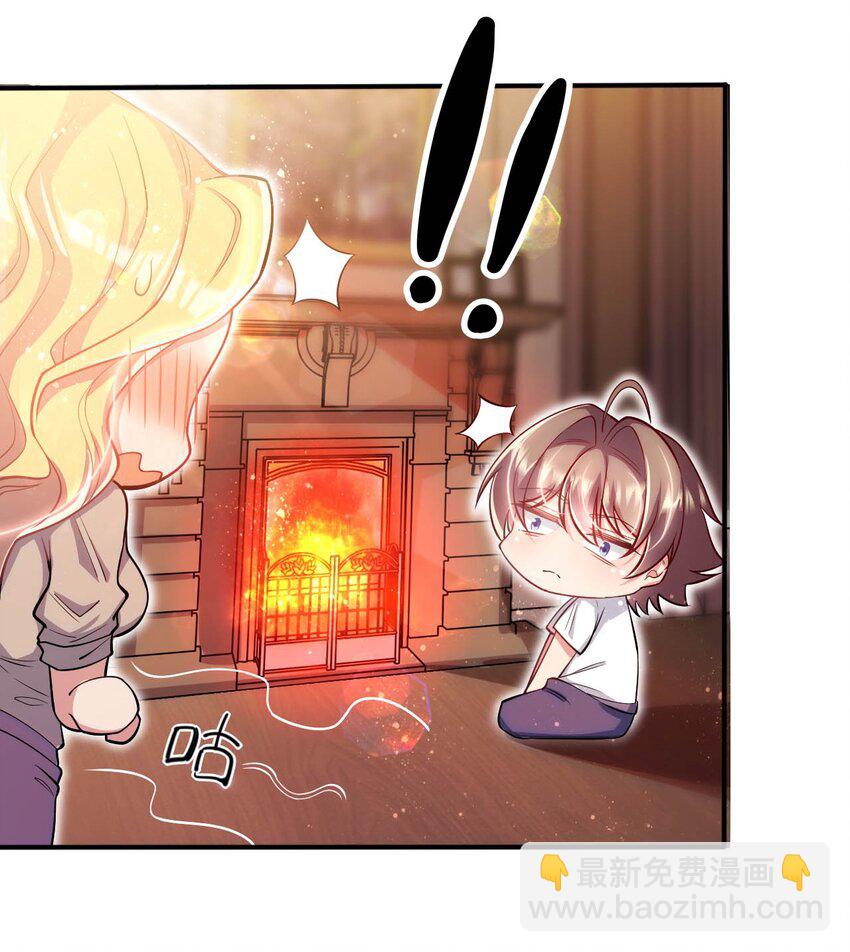 41 抓个正着-第46话