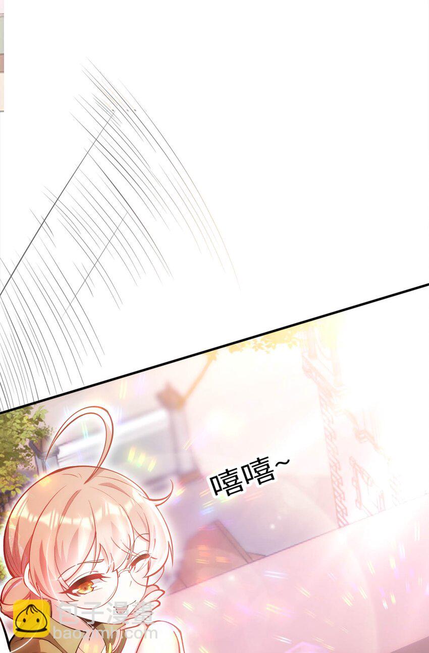 43 谁是废材？-第48话