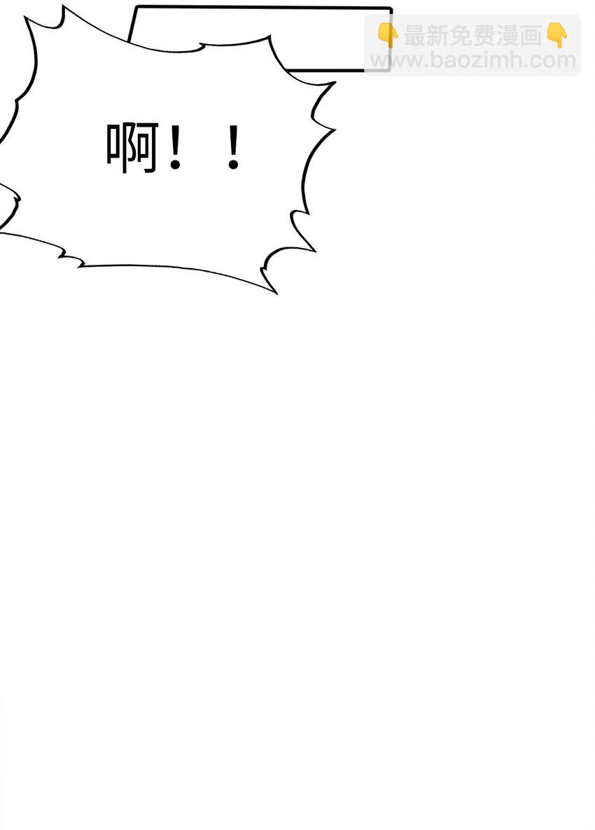 43 谁是废材？-第48话