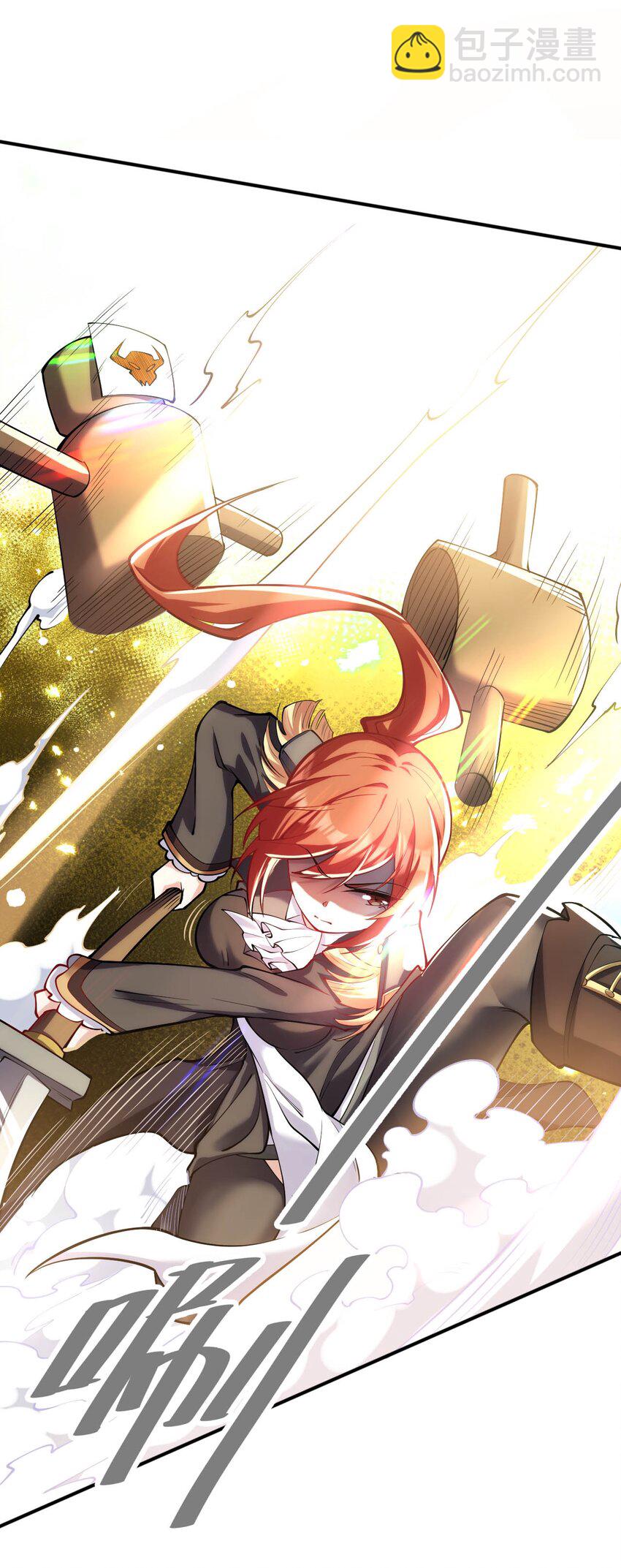 43 谁是废材？-第48话