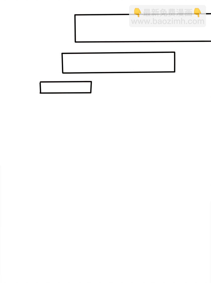 45 圣女被&rdquo;玷污&ldquo;了-第50话