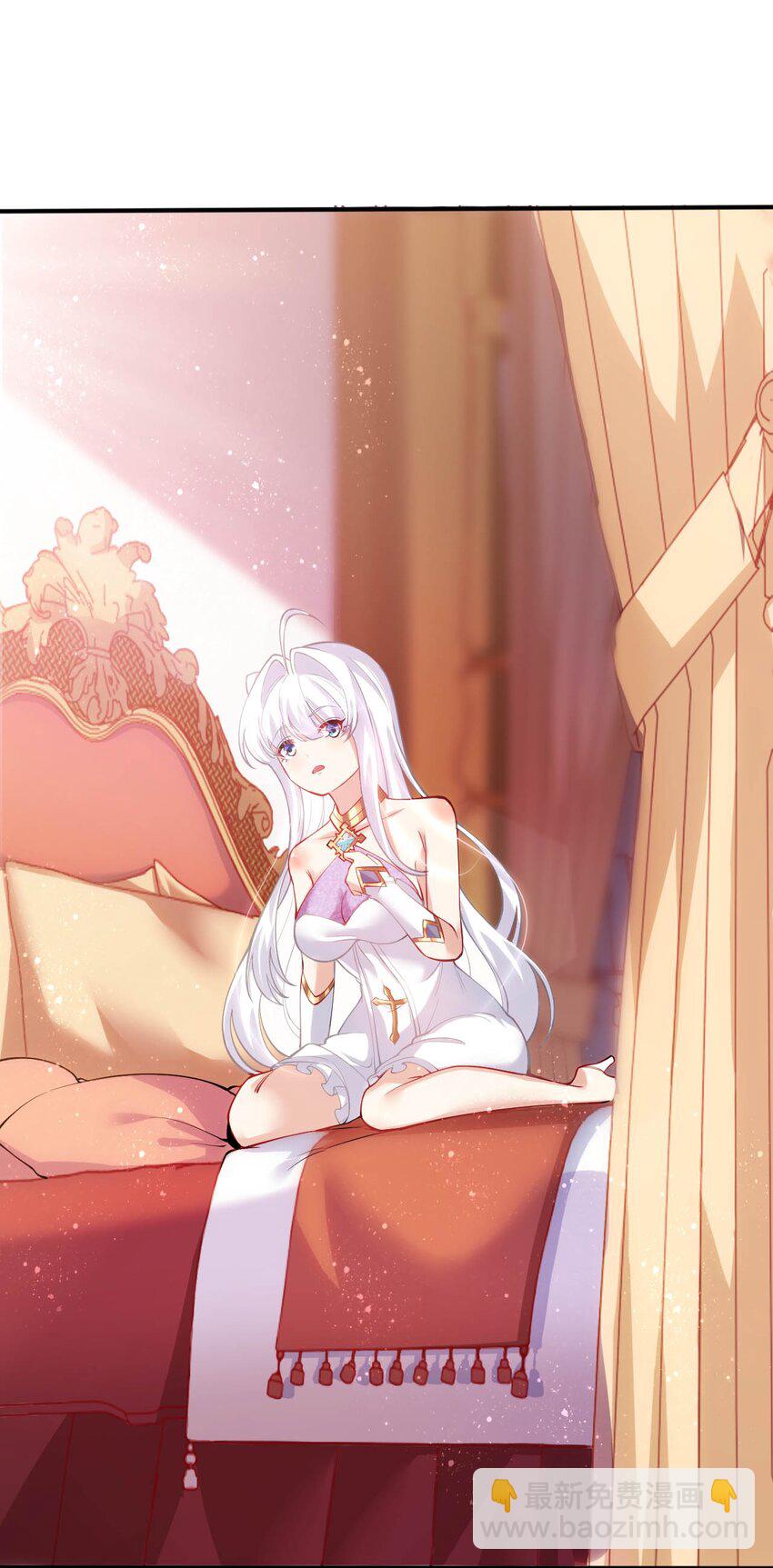 45 圣女被&rdquo;玷污&ldquo;了-第50话