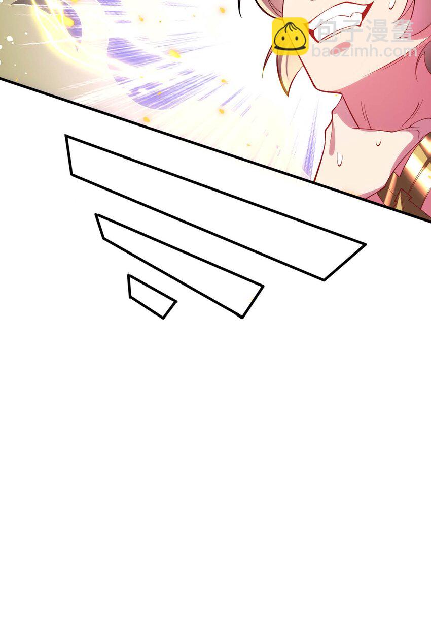 45 圣女被&rdquo;玷污&ldquo;了-第50话